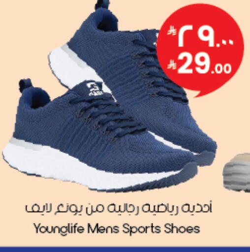 available at ستي فلاور in مملكة العربية السعودية, السعودية, سعودية - الخبر‎