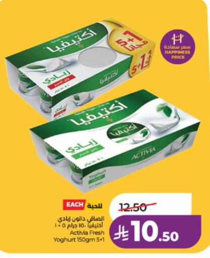 available at لولو هايبرماركت in مملكة العربية السعودية, السعودية, سعودية - تبوك