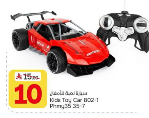 available at  باريس هايبرماركت in مملكة العربية السعودية, السعودية, سعودية - المنطقة الشرقية