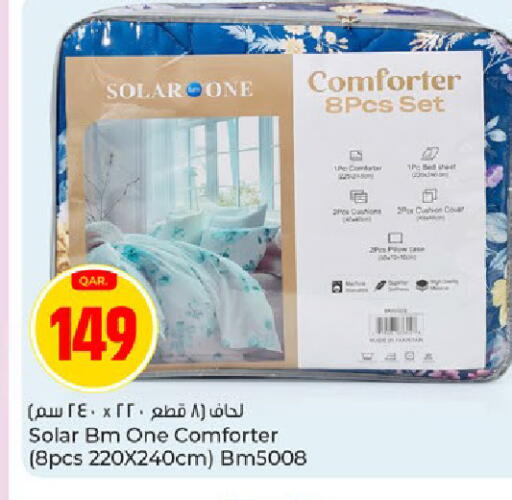 available at Paris Hypermarket in Qatar - Al-Shahaniya