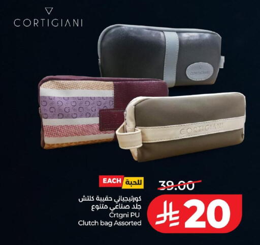 available at LULU Hypermarket in KSA, Saudi Arabia, Saudi - Al Hasa