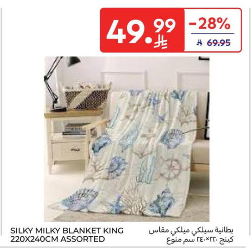available at Carrefour in KSA, Saudi Arabia, Saudi - Al Khobar