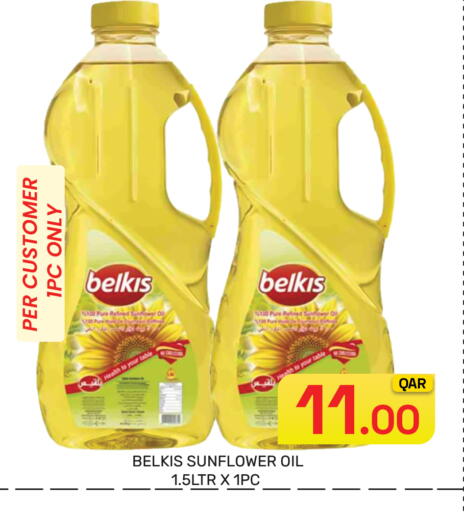 available at Majlis Hypermarket in Qatar - Al Rayyan