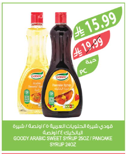 available at Farm  in KSA, Saudi Arabia, Saudi - Al Khobar