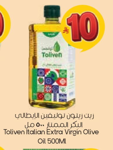 available at ستي فلاور in مملكة العربية السعودية, السعودية, سعودية - الدوادمي