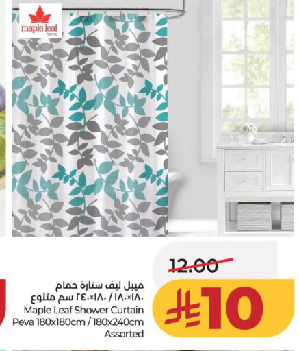 available at لولو هايبرماركت in مملكة العربية السعودية, السعودية, سعودية - الخبر‎