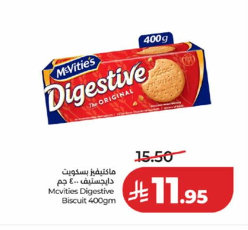 available at LULU Hypermarket in KSA, Saudi Arabia, Saudi - Ta'if
