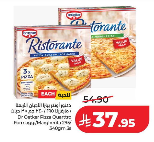 available at LULU Hypermarket in KSA, Saudi Arabia, Saudi - Hafar Al Batin