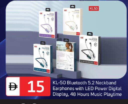 available at TALAL MARKET in UAE - Dubai