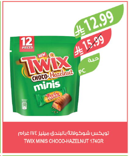 available at Farm  in KSA, Saudi Arabia, Saudi - Dammam