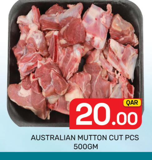 available at Majlis Hypermarket in Qatar - Al Rayyan