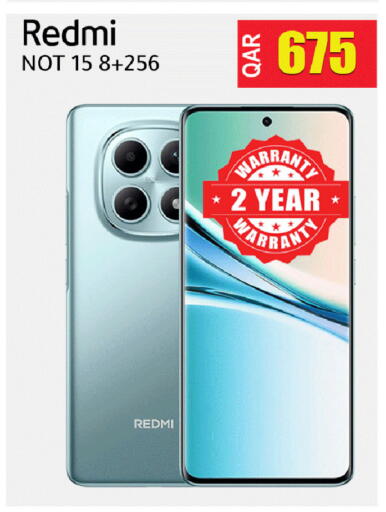 available at رامبو مارت in قطر - الوكرة