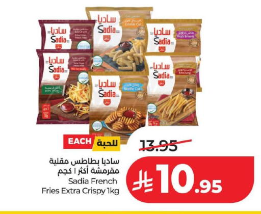 available at LULU Hypermarket in KSA, Saudi Arabia, Saudi - Al Hasa