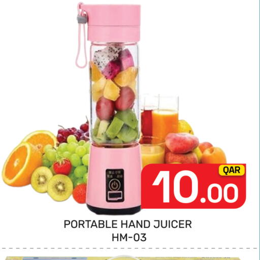 available at Majlis Hypermarket in Qatar - Al Rayyan