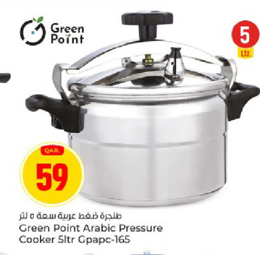 available at Paris Hypermarket in Qatar - Al-Shahaniya