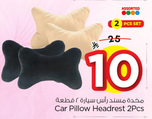 available at Nesto in KSA, Saudi Arabia, Saudi - Dammam