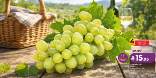 Grapes from India available at LULU Hypermarket in KSA, Saudi Arabia, Saudi - Dammam
