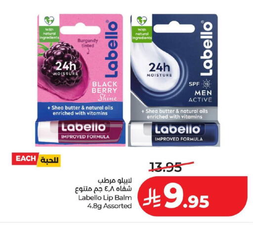 available at LULU Hypermarket in KSA, Saudi Arabia, Saudi - Hafar Al Batin