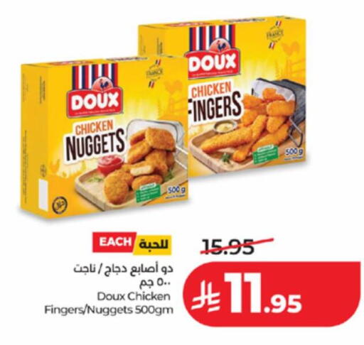 available at LULU Hypermarket in KSA, Saudi Arabia, Saudi - Khamis Mushait