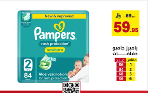 available at Ala Kaifak in KSA, Saudi Arabia, Saudi - Mecca