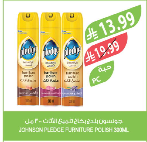 available at Farm  in KSA, Saudi Arabia, Saudi - Saihat