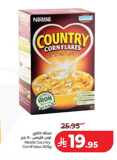 available at LULU Hypermarket in KSA, Saudi Arabia, Saudi - Hafar Al Batin