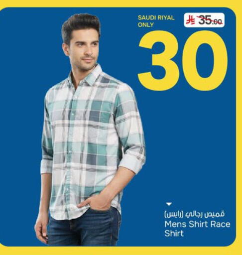 available at  باريس هايبرماركت in مملكة العربية السعودية, السعودية, سعودية - المنطقة الشرقية