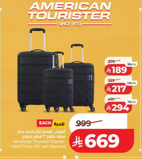 available at LULU Hypermarket in KSA, Saudi Arabia, Saudi - Al Hasa