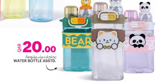 available at أنصار جاليري in قطر - الضعاين