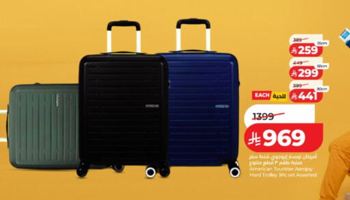 available at LULU Hypermarket in KSA, Saudi Arabia, Saudi - Tabuk