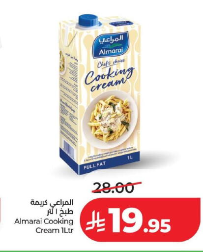available at LULU Hypermarket in KSA, Saudi Arabia, Saudi - Al Hasa