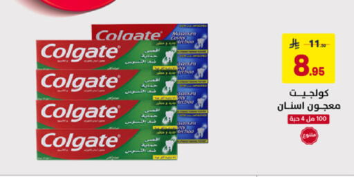 available at Ala Kaifak in KSA, Saudi Arabia, Saudi - Sakaka