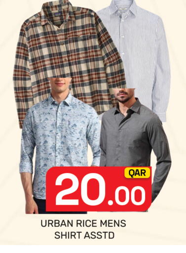 available at مجلس هايبرماركت in قطر - الريان