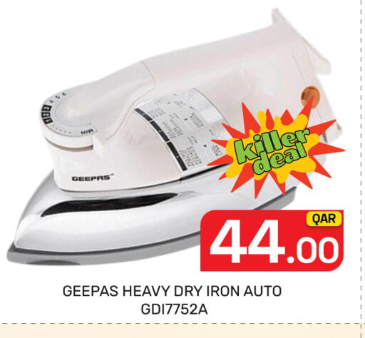 available at Majlis Hypermarket in Qatar - Al Rayyan