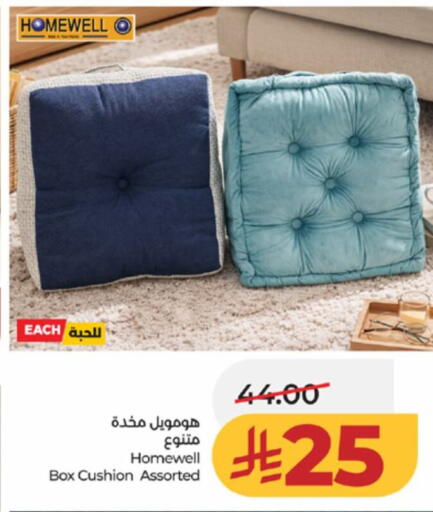 available at لولو هايبرماركت in مملكة العربية السعودية, السعودية, سعودية - تبوك