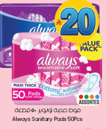 available at City Flower in KSA, Saudi Arabia, Saudi - Buraidah