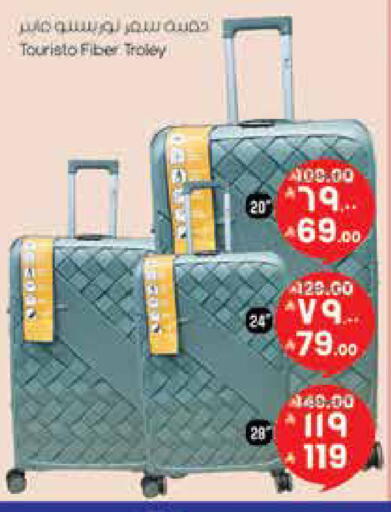 available at City Flower in KSA, Saudi Arabia, Saudi - Sakaka