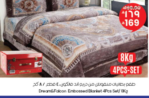 available at City Flower in KSA, Saudi Arabia, Saudi - Al Khobar