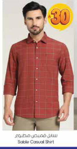 available at ستي فلاور in مملكة العربية السعودية, السعودية, سعودية - حائل‎