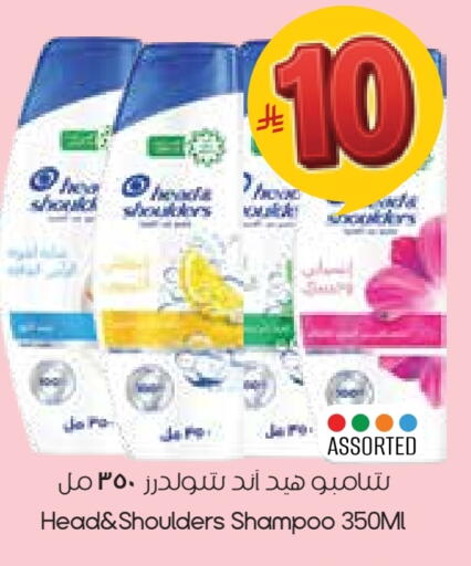 available at City Flower in KSA, Saudi Arabia, Saudi - Al Duwadimi