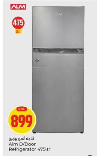 available at باريس هايبرماركت in قطر - أم صلال