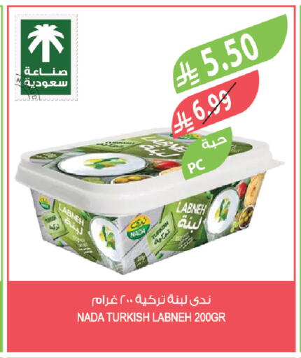 available at Farm  in KSA, Saudi Arabia, Saudi - Al-Kharj