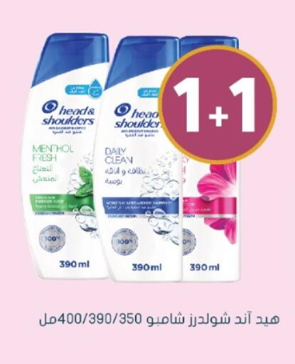 available at Nahdi in KSA, Saudi Arabia, Saudi - Hafar Al Batin