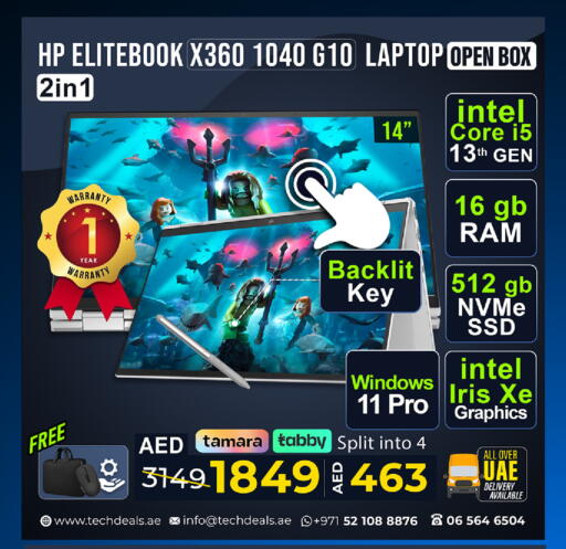 available at TechDeals Electronics Trading in UAE - Ras al Khaimah