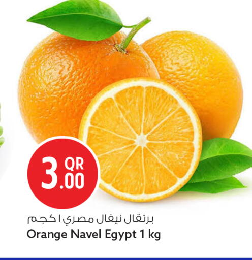 Orange from Egypt available at سفاري هايبر ماركت in قطر - الدوحة
