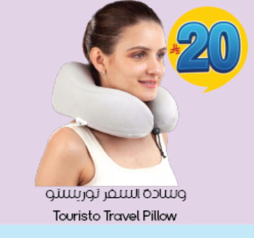 available at City Flower in KSA, Saudi Arabia, Saudi - Dammam