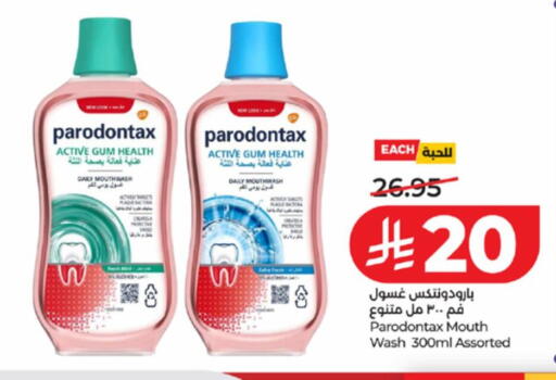 available at LULU Hypermarket in KSA, Saudi Arabia, Saudi - Khamis Mushait