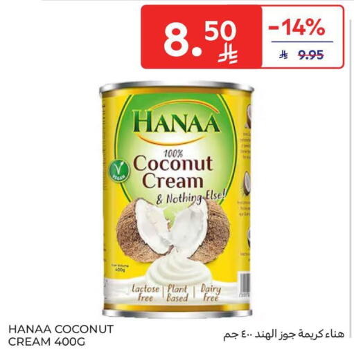 Coconut available at Carrefour in KSA, Saudi Arabia, Saudi - Al Khobar