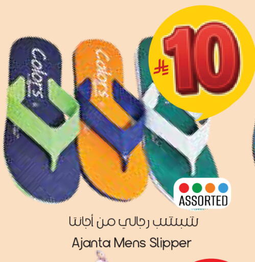 available at ستي فلاور in مملكة العربية السعودية, السعودية, سعودية - حفر الباطن