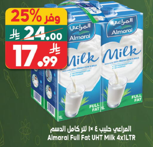 available at الدكان in مملكة العربية السعودية, السعودية, سعودية - الطائف